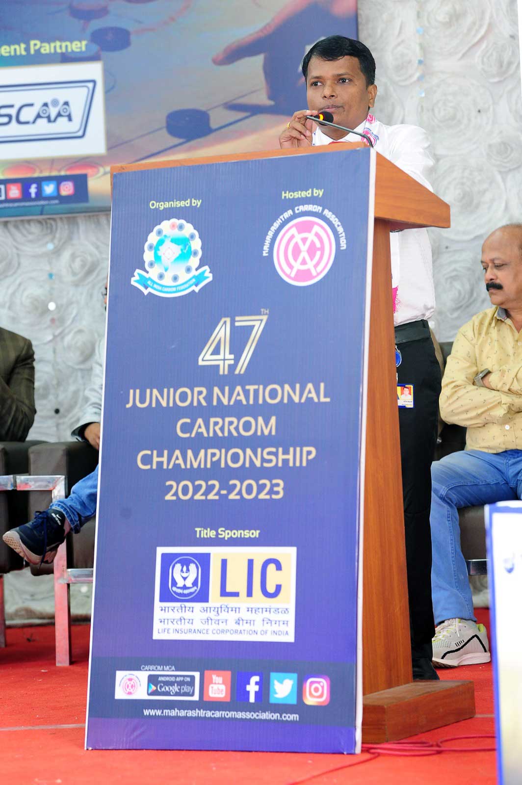 47th Junior National & Inter State Carrom Championship  : 2022-23